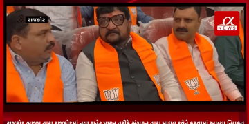 રાજકોટ ભાજપ દ્વારા રાજકોટમાં નવા શહેર પ્રમુખ તરીકે સંગઠન દ્વારા માધવ દવેને કરવામાં આવ્યા નિયુક્ત