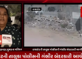 રાજકોટની તાલુકા પોલીસની ગંભીર બેદરકારી આવી સામે,પિતાની છત્રછાયા ગુમાવનાર અને પરિવારના એકના એક દીકરાના ગંભીર અકસ્માતમાં તાલુકા પોલીસે નિભાવી મહત્વની ભૂમિકા,ગત 21 તરીખે ન્યારી ડેમ રોડ ઉપર નબીરા કાર ચાલકે 18 વર્ષીય યુવકને લીધો હતો અડફેટે,અકસ્માતને લઈ ઘાયલ યુવકના પરિજનોએ તાલુકા પોલીસ ઉપર કર્યા ગંભીર આક્ષેપો,તાલુકા પોલીસે નબીરા કાર ચાલક યુવકની જગ્યાએ અન્ય આધેડ વયના વ્યક્તિને કાર ચાલક બતાવી દેવાનો કર્યો પરિવારે આક્ષેપ,હાલ યુવક જીવણ મરણ વચ્ચે ખાઇ રહ્યો છે જોલા,ઇજાગ્રસ્ત યુવકના પરિવારે ગૃહ મંત્રી અને પોલીસ કમિશ્નરને લેખિત અરજી કરી ન્યાયની માંગ.