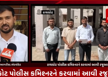 રાજકોટના જામનગર રોડ ઉપર નવા બનેલ રહેલ પુલને લઈ ભોલેશ્વર ફાટક પાસે ઉનાળાના ધોમ ધખતા તાપમાં થઈ રહેલ ભારે ટ્રાફિક જામની સમસ્યાને લઈ એડવોકેટ ઝાકીર અગારિયા દ્વારા રાજકોટ પોલીસ કમિશ્નરને કરવામાં આવી રજૂઆત અને આ સમસ્યાથી રાજકોટ વાસીઓને વેહલી તકે છુટકારો મળે તેવી કરી માંગ.