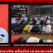 કોમી એકતાને હર હંમેશ પ્રાધાન્ય આપતા રાજકોટના હબીબ કટારીયા સહિતના મુસ્લિમ સમુદાયના લોકો દ્વારા ઇદના પર્વની ભાવભેર કરી ઉજવણી,રાજકોટ પોલીસ વિભાગના ઉચ્ચ અધિકારીઓ પણ થયા ઇદના પર્વની ઉજવણીમાં સામેલ.