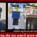 રાજકોટમાં વધુ એક વાર હત્યાનો બનાવ આવ્યો સામે,કોઠારિયા રોડ પાસે રહેતા વિમલ ધનજી કોળી નામના યુવકની તીક્ષ્ણ હથિયારના ઘા કરી રાજકોટના માર્કેટિંગ યાર્ડ નજીક નિપજાવામાં આવી હતી હત્યા,સમગ્ર ઘટનાની જાણ સ્થાનિક પોલીસમાં થતાં પોલીસ કાફલો પહોંચ્યો ઘટના સ્થળે,હાલ યુવકના મૃતદેહને પી.એમ.અર્થે સિવિલ હોસ્પિટલ ખાતે આવ્યો ખસેડવામાં.
