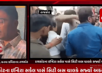 રાજકોટના ઇન્દિરા સર્કલ પાસે સીટી બસ ચાલક દ્વારા સર્જેલ અકસ્માતમાં રાજકોટ મનપા કમીશ્નર અને સ્ટેન્ડિંગ ચેરમેન આપ્યું મહત્વનું નિવેદન.