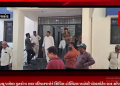 રાજકોટમાં ઇન્દિરા સર્કલ પાસે આજ સવારે બનેલ દુઃખદ દુર્ઘટનામાં મૃત્યુ પામેલા મૃતકોના શબ પરિવારજનોને સિવિલ હોસ્પિટલ ખાતેથી પોસ્ટમોર્ટમ બાદ સોંપવામાં આવ્યા