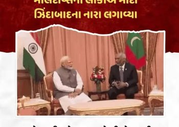 ભારતે માલદીવ્સને ₹4850 કરોડની લોન આપી, મુક્ત વેપાર કરાર પર ચર્ચા થઈ